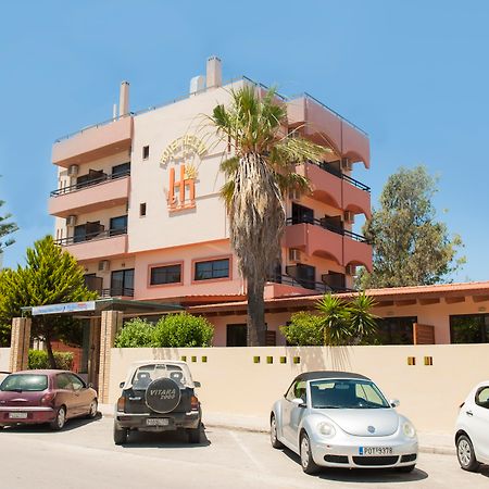 Heleni Beach Hotel 이알리소스 외부 사진